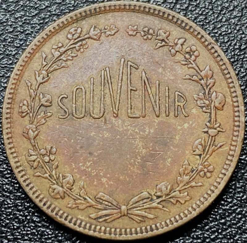 Post-Your-World's-Fair-And-Exposition-Tokens